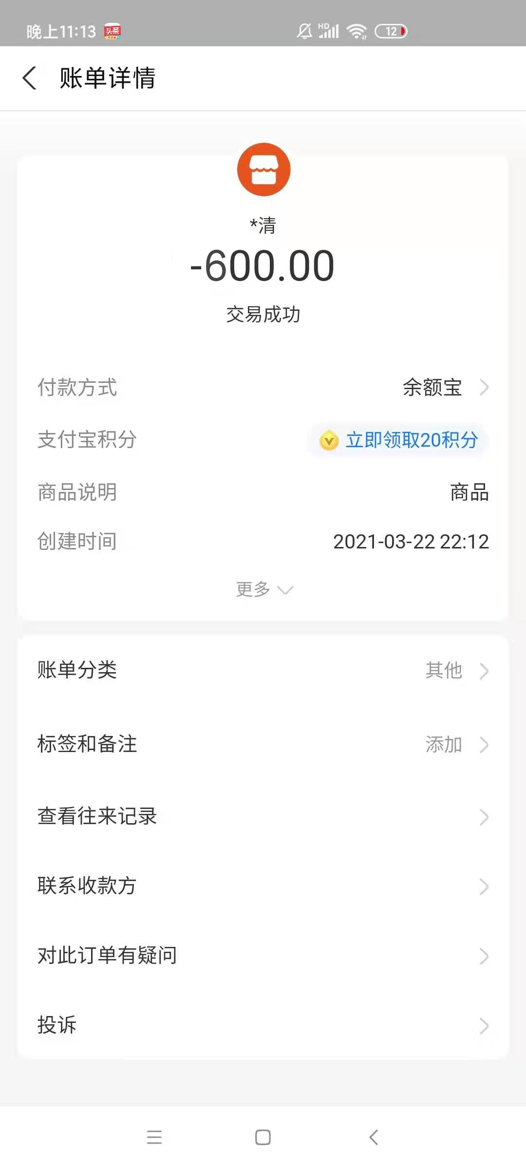 微信图片.jpg